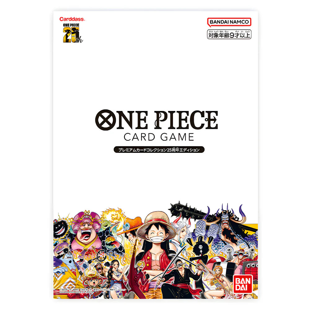 One Piece CG: Premium Card Collection 25th Edition (Limited JPN version)