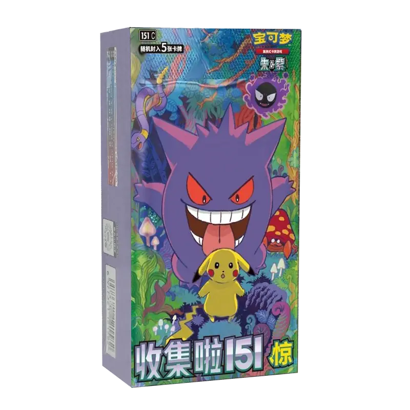 Pokémon TCG: 151 Surprise - Slim Booster Box (Simplified Chinese)