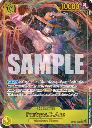 Portgas.D.Ace (Parallel) (OP07-119) Foil