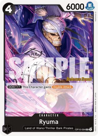 Ryuma (OP10-094) Release Event Cards