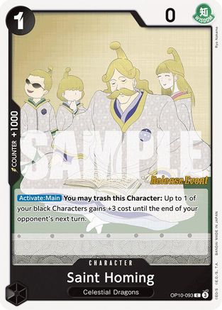 Saint Homing (OP10-093) Release Event Cards
