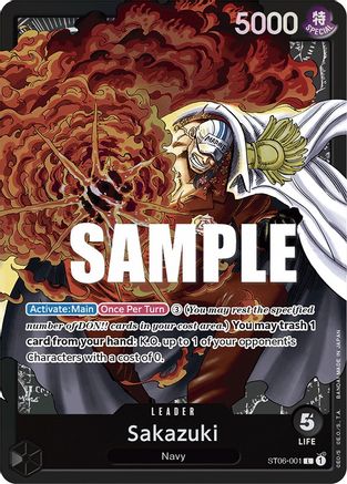 Sakazuki (ST06-001) Foil