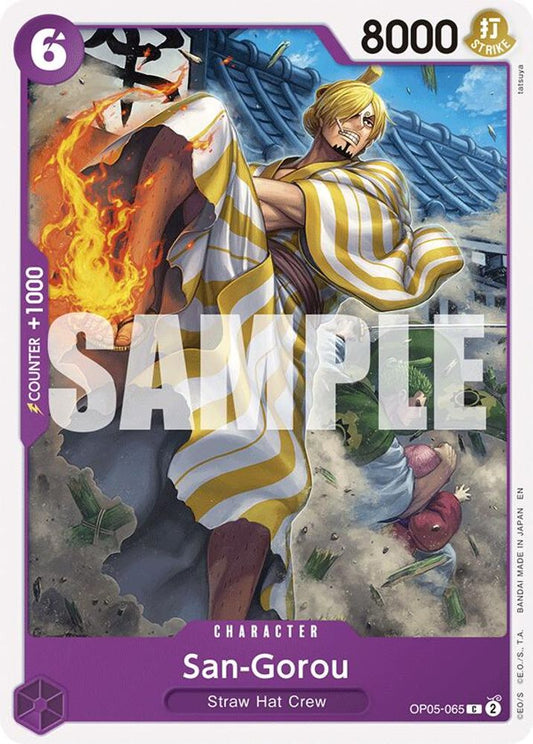 San-Gorou (Reprint) (OP05-065)