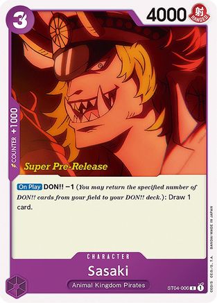 Sasaki (ST04-006) Super Pre-Release Cards