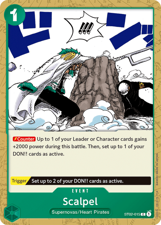 Scalpel (ST02-015)