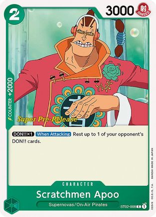 Scratchmen Apoo (ST02-008) Super Pre-Release Cards