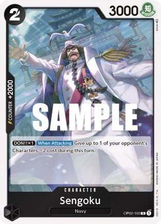 Sengoku (OP02-103) Foil