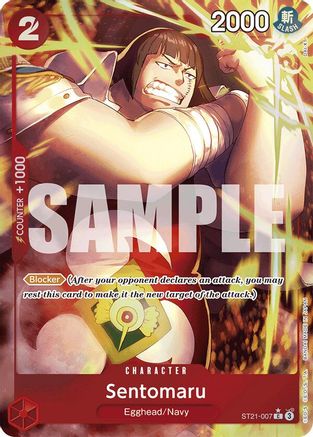 Sentomaru (Parallel) (ST21-007) Foil