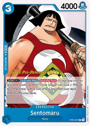 Sentomaru (ST03-007) Super Pre-Release Cards