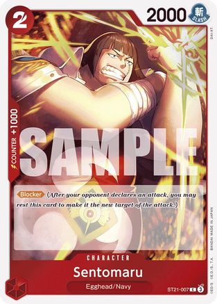 Sentomaru (ST21-007)