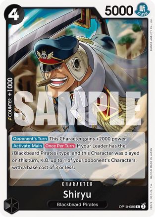 Shiryu (OP10-086) Foil