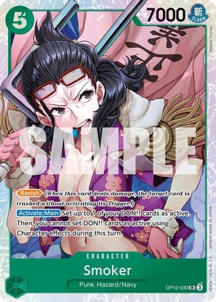 Smoker (OP10-030) Foil