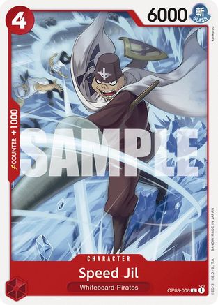 Speed Jil (OP03-006) (Reprint)
