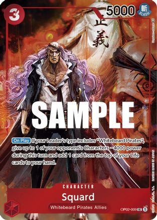 Squard (Box Topper) (OP02-009) Foil