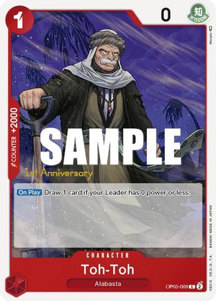 Toh-Toh (OP05-009) 1st Anniversary Tournament Cards