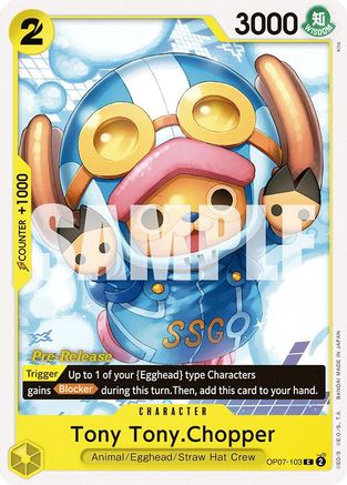 Tony Tony.Chopper (OP07-103) Pre-Release Cards