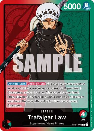Trafalgar Law (OP01-002)
