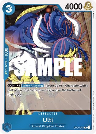 Ulti (OP04-043) Foil