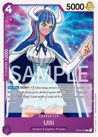 Ulti (ST04-002) Revision Pack Cards
