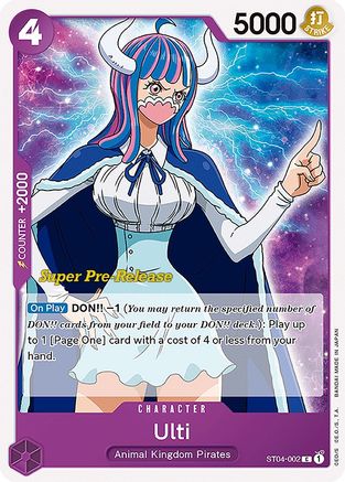 Ulti (ST04-002) Super Pre-Release Cards