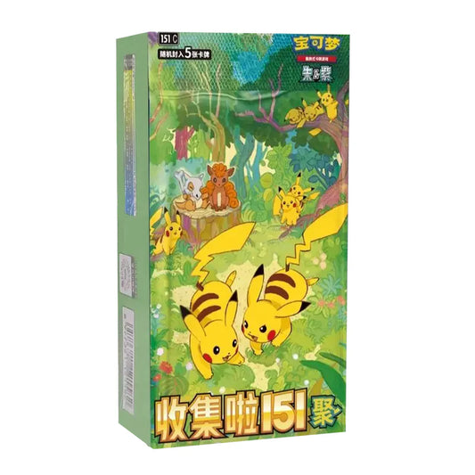 Pokémon TCG: Collect 151 Gathering - Slim Booster Box (Simplified Chinese)
