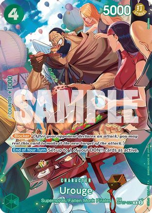 Urouge (SP) (OP07-021) Foil