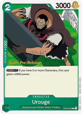 Urouge (ST02-003) Super Pre-Release Cards
