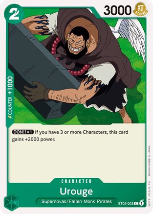 Urouge (ST02-003)