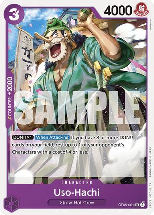 Uso-Hachi (OP05-061) (Reprint)