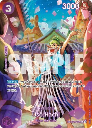 Uso-Hachi (SP) (ST18-001) Foil