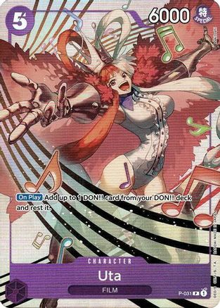 Uta (Premium Card Collection -Uta-) (P-031) Foil