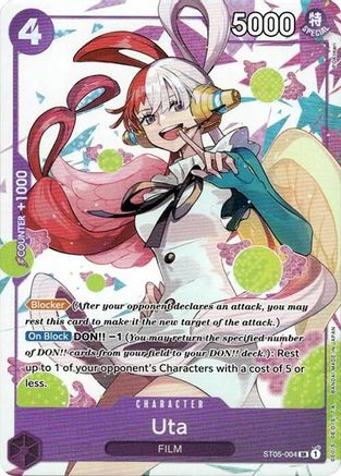 Uta (Premium Card Collection -Uta-) (ST05-004) Foil