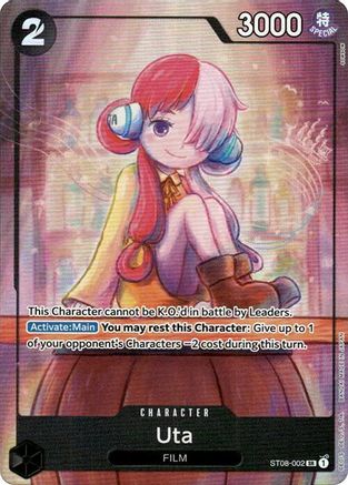 Uta (Premium Card Collection -Uta-) (ST08-002) Foil