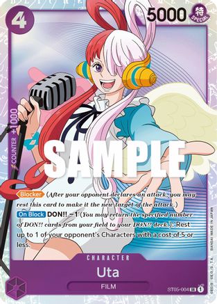 Uta (ST05-004) Foil