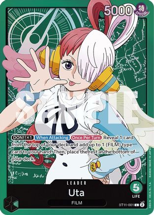 Uta (ST11-001) Foil