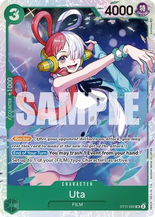Uta (ST11-002) Foil