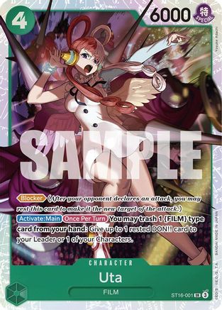 Uta (ST16-001) Foil