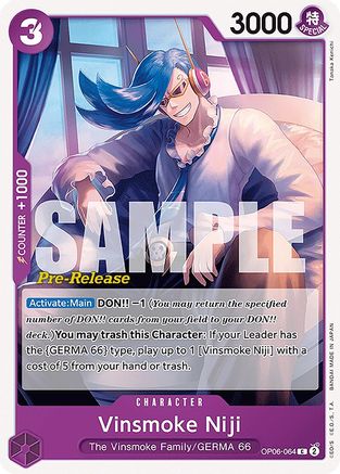 Vinsmoke Niji (OP06-064) Pre-Release Cards