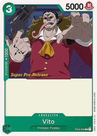 Vito (ST02-002) Super Pre-Release Cards