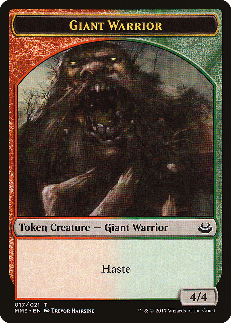 Giant Warrior Token [Modern Masters 2017 Tokens] | Silver Goblin