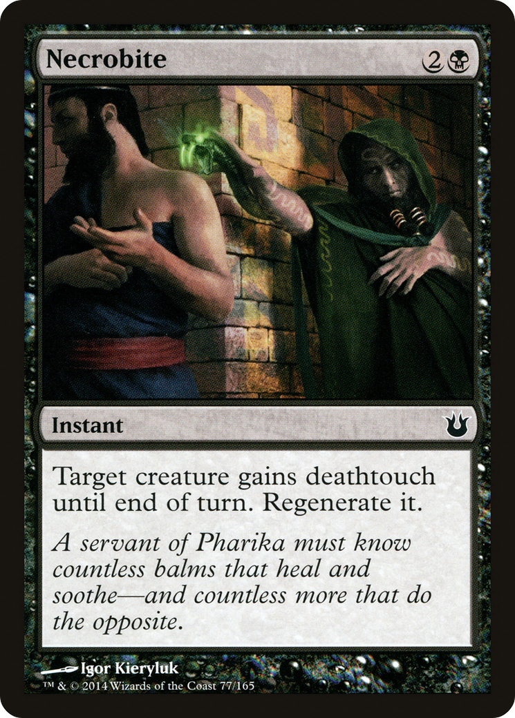 Necrobite [Born of the Gods] Foil