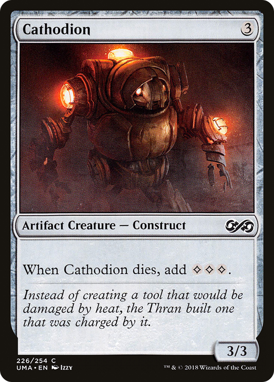 Cathodion (226) - Ultimate Masters Foil