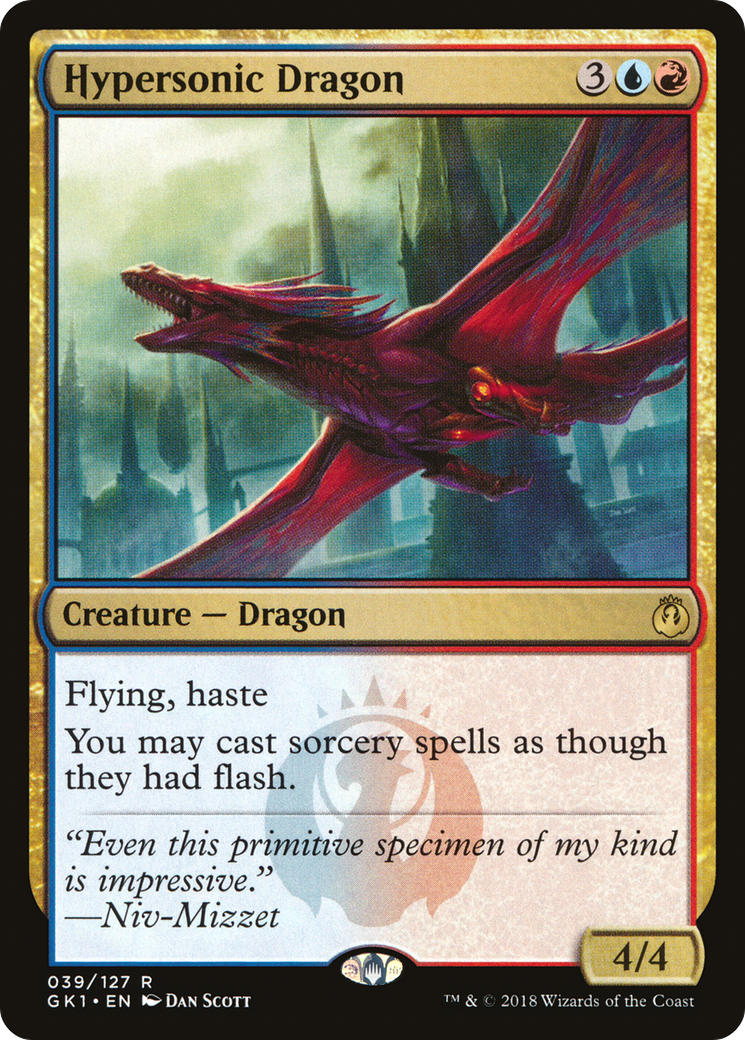 Hypersonic Dragon [Guilds of Ravnica Guild Kit] | Silver Goblin