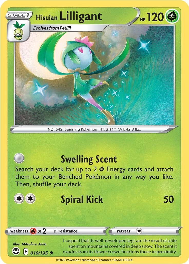 Hisuian Lilligant (010/195) [Sword & Shield: Silver Tempest] | Silver Goblin