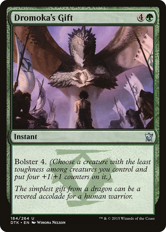 Dromoka's Gift [Dragons of Tarkir] Foil