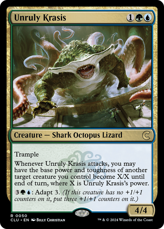 Unruly Krasis (050)
