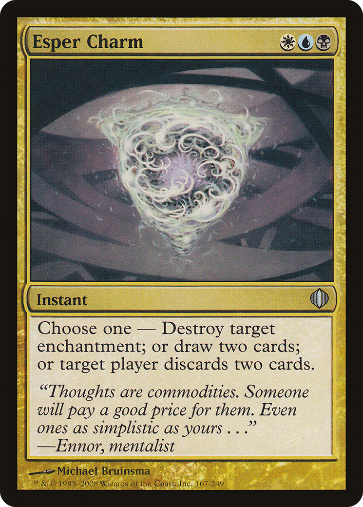 Esper Charm [Shards of Alara] Foil