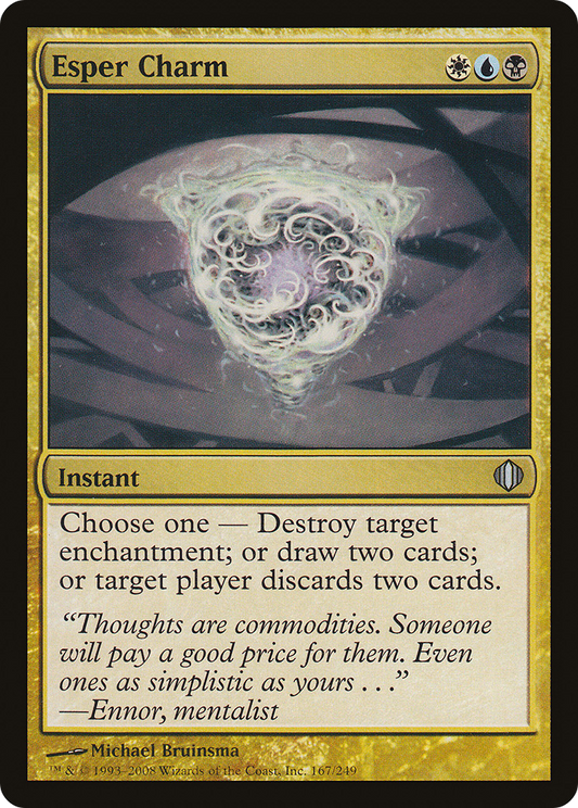 Esper Charm [Shards of Alara] Foil