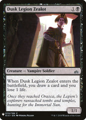 Dusk Legion Zealot [Mystery Booster] | Silver Goblin