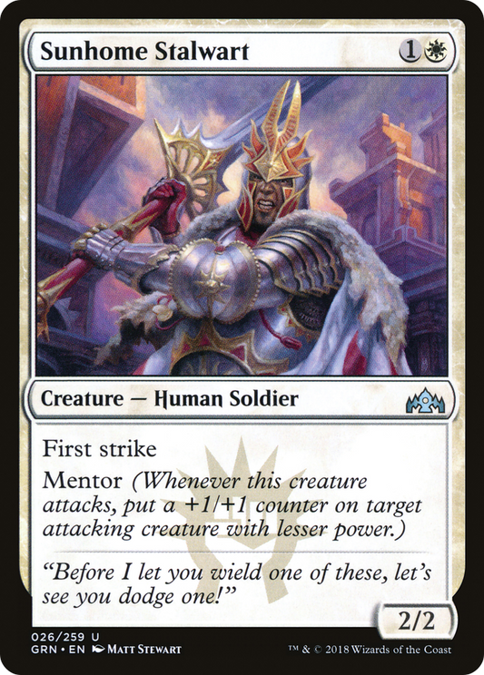 Sunhome Stalwart [Guilds of Ravnica] Foil